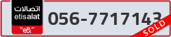 - code - 056 - number -7717143