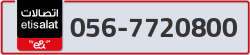  - code - 056 - number -7720800