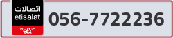  - code - 056 - number -7722236