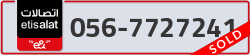  - code - 056 - number -7727241