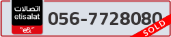  - code - 056 - number -7728080