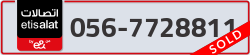  - code - 056 - number -7728811