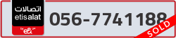  - code - 056 - number -7741188