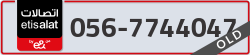  - code - 056 - number -7744047