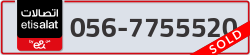  - code - 056 - number -7755520