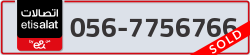  - code - 056 - number -7756766
