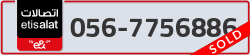  - code - 056 - number -7756886