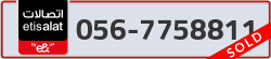  - code - 056 - number -7758811