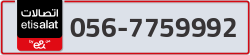  - code - 056 - number -7759992