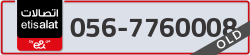  - code - 056 - number -7760008
