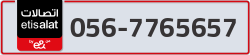  - code - 056 - number -7765657