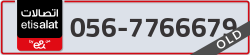  - code - 056 - number -7766679