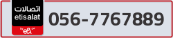  - code - 056 - number -7767889