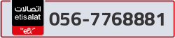  - code - 056 - number -7768881