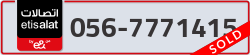 - code - 056 - number -7771415