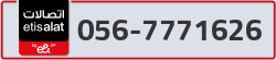  - code - 056 - number -7771626