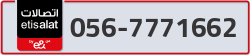  - code - 056 - number -7771662