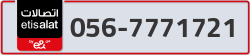  - code - 056 - number -7771721