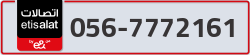  - code - 056 - number -7772161