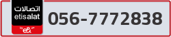  - code - 056 - number -7772838