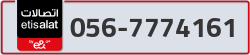  - code - 056 - number -7774161