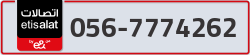  - code - 056 - number -7774262