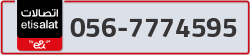  - code - 056 - number -7774595