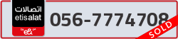  - code - 056 - number -7774708