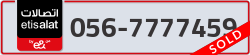  - code - 056 - number -7777459