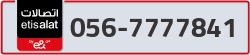  - code - 056 - number -7777841