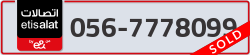  - code - 056 - number -7778099