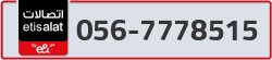  - code - 056 - number -7778515
