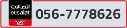 - code - 056 - number -7778626