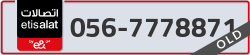  - code - 056 - number -7778871