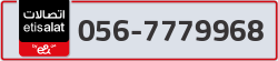  - code - 056 - number -7779968