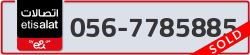 - code - 056 - number -7785885