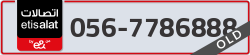  - code - 056 - number -7786888