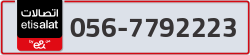  - code - 056 - number -7792223