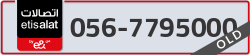  - code - 056 - number -7795000