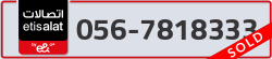  - code - 056 - number -7818333