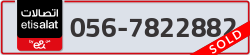  - code - 056 - number -7822882