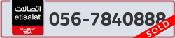  - code - 056 - number -7840888
