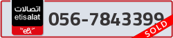  - code - 056 - number -7843399