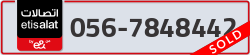  - code - 056 - number -7848442