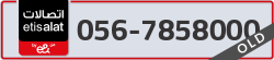  - code - 056 - number -7858000
