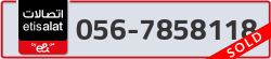 - code - 056 - number -7858118