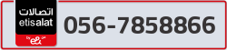  - code - 056 - number -7858866