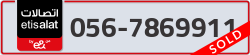  - code - 056 - number -7869911