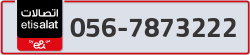  - code - 056 - number -7873222