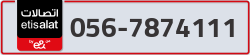  - code - 056 - number -7874111